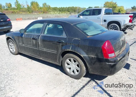 2005 Chrysler 300 Touring z USA, uszkodzony, nr VIN 2C3JA53G25H176241